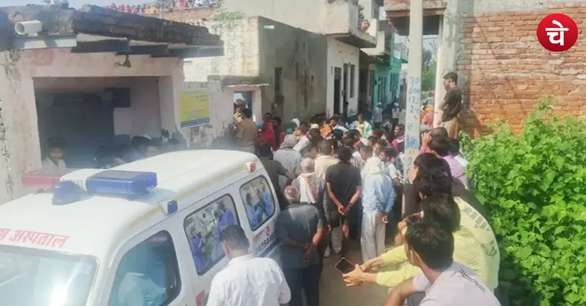 Rabupura Five Deaths